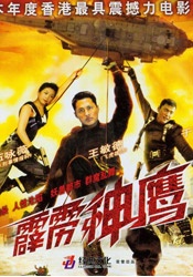 麻豆精品一区二区三区在线观看
