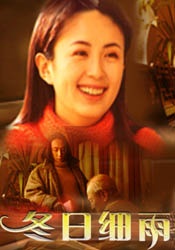 成人伊人青草久久综合网破解版