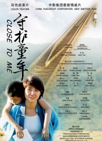 亚洲国产天堂久久综合9999