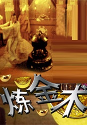 青青操免费在线视频