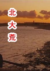 国产精品嫩草影院99av视频