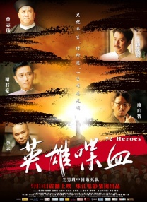 国产91av在线播放
