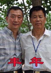 亚洲欧美在线免费观看