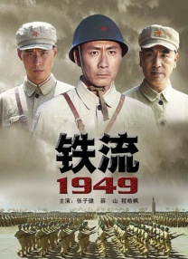 时尚性感少妇被情人爆操