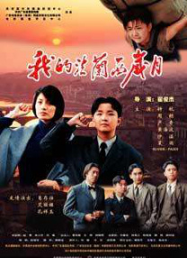 亚洲精品视频观看