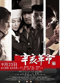 亚洲免费福利视频