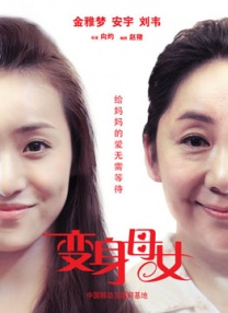 打扑克在线观看