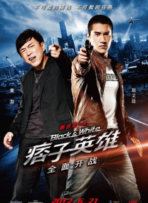 久久综合九色综合91