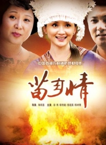 性欧美一区二区
