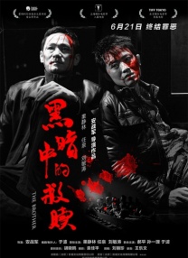 捏胸吃奶吻胸免费视频日本