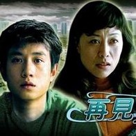色先锋 影音先锋a 资源站