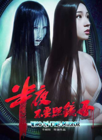 四虎一区二区
