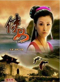 二区在线播放