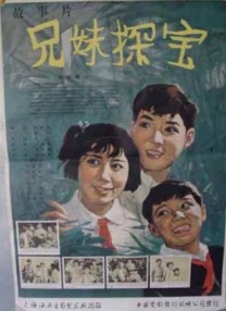 亚洲国产一区二区三区