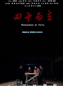 电影免费全集在线观