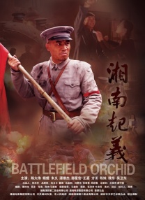 国产一区自拍视频
