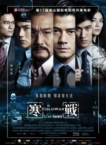 青青青免费在线视频
