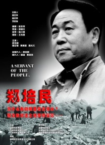 久操导航