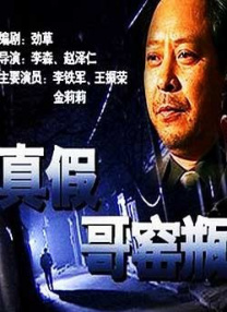 激情久久网