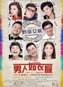 亚洲精品一区二区观看