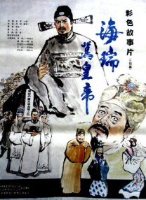 白夜追凶第一季全集