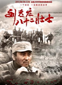福利片久久久