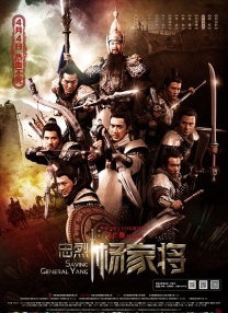骚操网