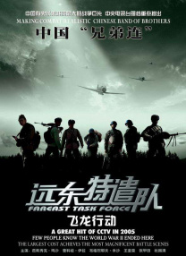 欧美精品亚洲