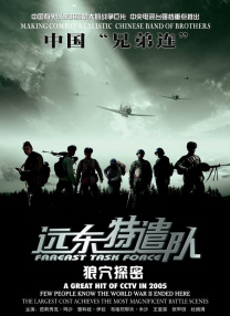 99九九热