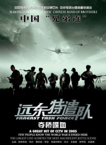 九九热中文字幕
