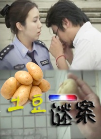 变态将卵巢扩张h超重口视频
