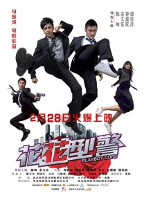三a级毛片