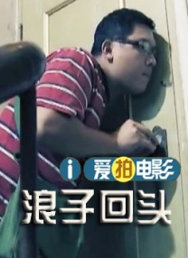 人人草人