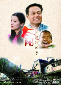婷婷婷色