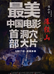 免费中文字幕在线
