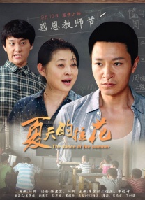 伊人色图