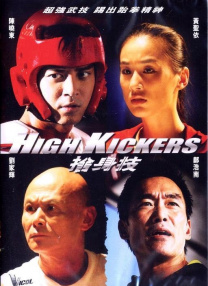 久草在在线视频
