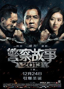 在教室跟老师做爰好爽小说h