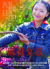 国产一区二区三区免费观看