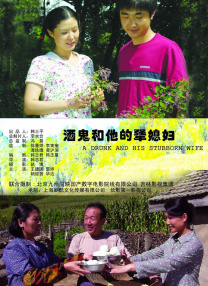 加勒比视频