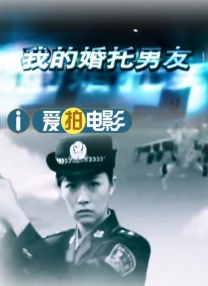 夜夜添
