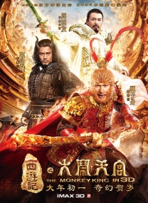 亚洲国产天堂久久九九九