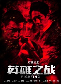 国产成人精品综合在线