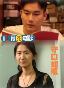 乌冬面与朝鲜S