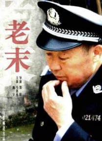 成年人在线免费