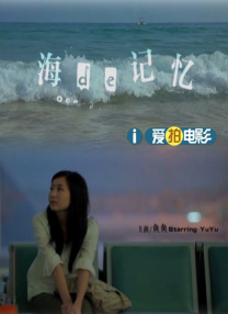 久久婷五月