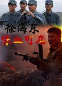 www大男人影院