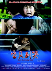 相当于确认出轨