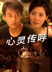 深夜成人在线免费