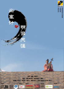 嗨课堂官网
